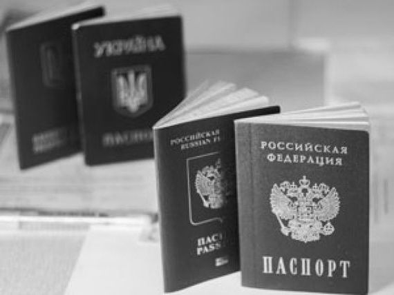прописка в Камчатском крае